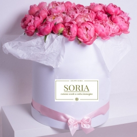 Box/Scatola bianca a forma di cuore 30 rose rosse - Gargiulo fioraio napoli